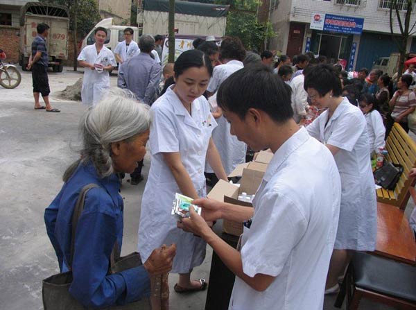 郑州市银屑病研究所爱心公益进行时